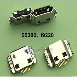 ก้นชาจน์ - Micro Usb // SAMSUNG S5380/i9220